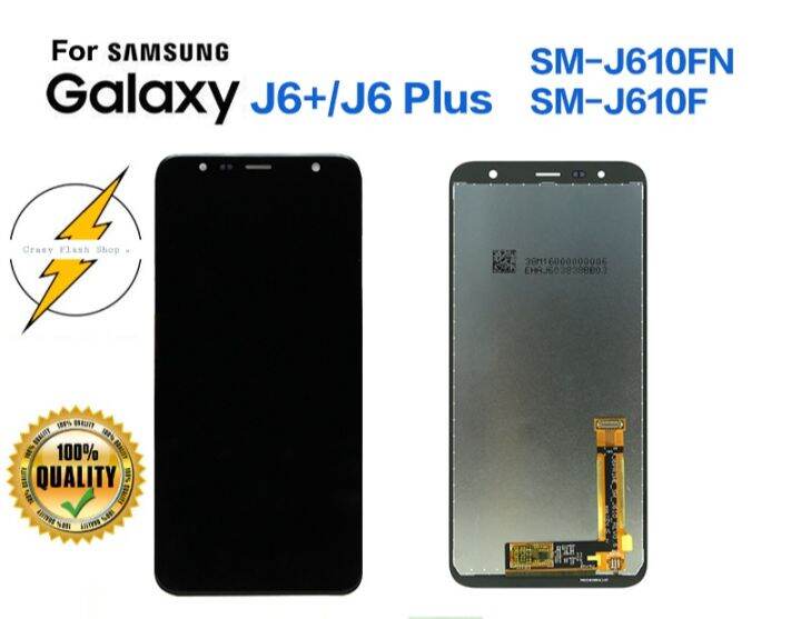 display samsung j415