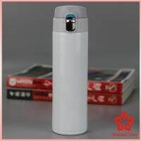 ฉนวนกันความร้อนความเย็น 500 มล ขวดน้ำ  กระบอกน้ำสแตนเลสสีแมททริก Stainless Steel Thermos