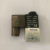 Air Solenoid Valves 2V025-08 2 ตำแหน่ง 2 พอร์ต 1/4 "ปกติปิดวาล์วควบคุมนิวเมติก DC12V DC24V AC110V AC220V-LUIZU STORE