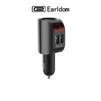 Earldom Hoco Z29 Plus ที่ชาร์จในรถ ที่ชาร์จเสียบ Regal Digital Display Lighter Car Charger