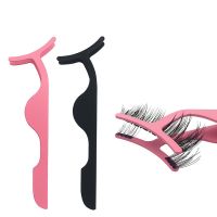 【cw】 Magnetic False Eyelashes Extension  Lashes Applicator Wider Clip