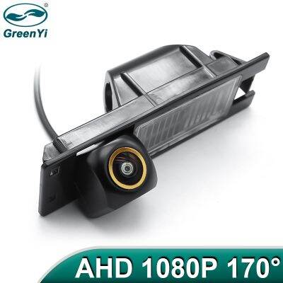 【HOT】♘ GreenYi 170° 1080P Car Plate Rear View Meriva Zafira Insignia Night Vision Reverse Parking