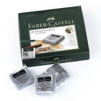 เยอรมัน Faber-Castell ยางลบนวดนุ่มเหนียวยางลบดินสอเหงือกสำหรับการแก้ไขร่างโรงเรียนอุปกรณ์ศิลปะ Stationey