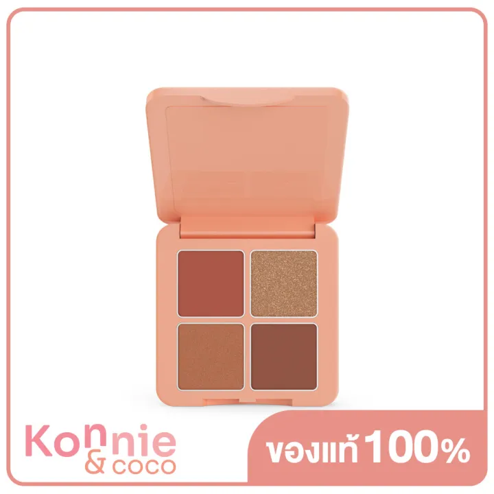 sasi-girls-can-be-unique-eyeshadow-palette-6g-01-unique-pink