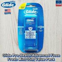 Oral-B® Glide Pro-Health Advanced Floss Fresh Mint 35m / Value 2 pack ไหมขัดฟัน ออรัลบี ไกลด์ แอดวานซ์ ยาว 35 เมตร