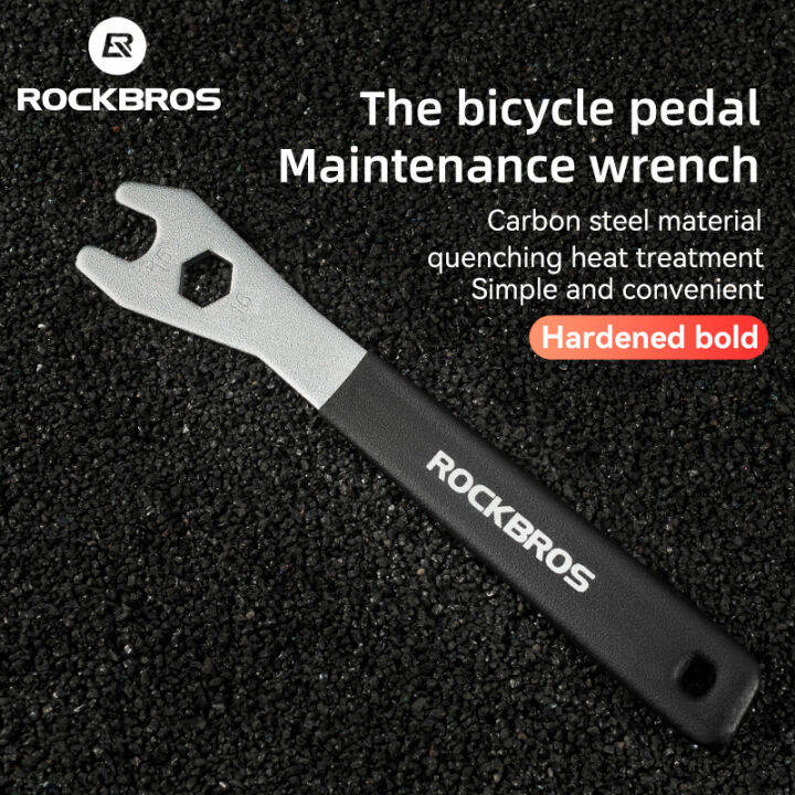 mtb pedal wrench size