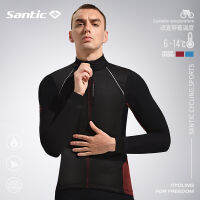 Santic แขนยาวเสื้อเจอร์ซีย์นักปั่นสำหรับผู้ชาย