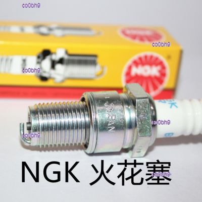 co0bh9 2023 High Quality 1pcs NGK spark plug is suitable for Kawasaki two-stroke 650 1100 900 750 700 550 440 motorboat 150