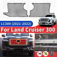 สำหรับ Toyota Land Cruiser 300 Lc300 2022 2023การปรับแต่งภายนอกลวดตาข่ายสแตนเลสกันชนหน้า