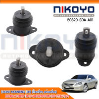 ยางแท่นเครื่องขวา HONDA  ACCORD [2003-2008]/ACCORD [03-07] M/T,A/T รหัสสินค้า 50820-SDA-A01 NIKOYO RUBBER PARTS