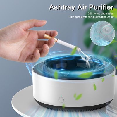 hot！【DT】☽❁  Filtering Ash Tray Second-Hand Smoke From Cigarettes Remove Accessories Multipurpose Ashtray Car Office