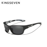 KINGSEVEN กรอบแว่นตากันแดดโพลาไรซ์น้ำหนักเบาพิเศษผู้ชายแฟชั่นแว่นตากันแดดทรงสี่เหลี่ยมสไตล์กีฬาใหม่แว่นกัน UV ท่องเที่ยวกลางแจ้งผู้ชาย