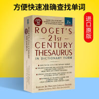 พจนานุกรมศตวรรษที่ 21 Roche พจนานุกรมภาษาอังกฤษต้นฉบับหนังสือ Rogets 21st Century Thesaurus