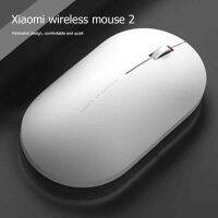 เม้าส์ไร้สาย Xiaomi  Wireless Portable Mouse 2 เม้าส์ไร้สาย เงียบ ไร้เสียงคลิ๊ก เซ็นเซอร์ลื่น แม่นยำ