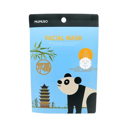 MUMUSO Skin Balancing Facial Bamboo) Lazada PH