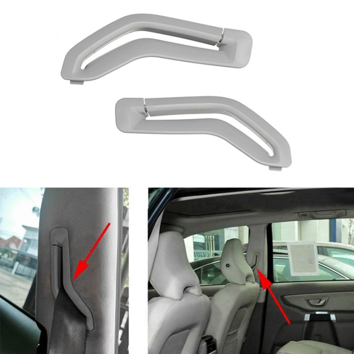 3x-for-volvo-s60-s80-v70-xc90-left-seat-belt-retractor-guide-ring-belt-selector-gate-seat-belt-trim-cover-gray-39966529