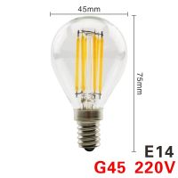 ไฟ LED หลอดเอดิสันแบบวินเทจ E14 E27 AC 220V 2W 4W 6W 8W หลอดไฟ C35 G45 A60 ST64 G95 G80 G125ไส้หลอดแก้วหลอดไฟ LED COB วินเทจ