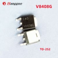 【HOT】 5PCS/LOT Original V8408G V8408 M7 Computer board ignition Coil group chip SMD Triode Best in Quality