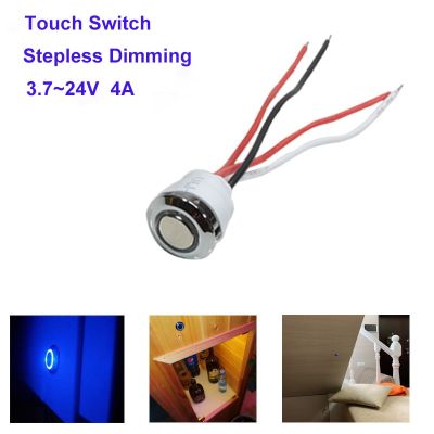 12V  Touch Sensor Switch Dimmer Stepless Dimming Switch LED Strip Brightness Controller For  Mounting Hole