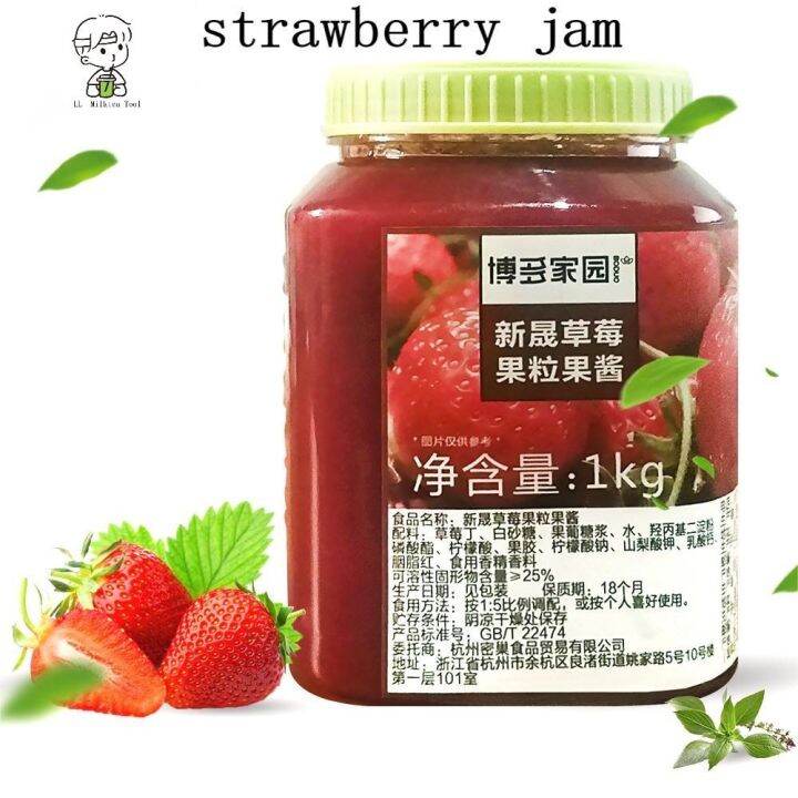 Ins Boduo1KG strawberry jam jam fruit tea milk tea shop jam