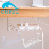 Home Office Desk Wire Organizers Under Table Storage Rack Cable Rack Table Bottom Rack Outlet Holder Hanging Rack Line Finishing