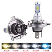 [LWF HOT]▧☑♣ 2PC H4 H7 H11 Universal 6500K Motorcycle Headlight Fog Light Lamp CSP LED Bulb Hi Lo Beam Wireless Direct Install