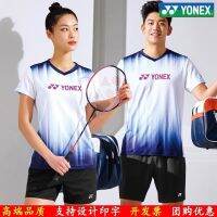 YONEX Yonex YY ชุดการแข่งขันชุดแบดมินตันภาษาอังกฤษทั้งหมด2023ใหม่เสื้อกีฬารัดรูปสำหรับผู้ชายแขนสั้นป้องกันแบบกำหนดเอง