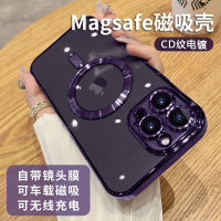 เคสมือถือแบบนิ่มลาย CD 14ชุบด้วยไฟฟ้ากันฝุ่นเคสโทรศัพท์หาง Apple 13pro ตัวดูดแม่เหล็ก Magsafe 12ใช้ได้ Igdxch