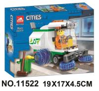 Compatible with LEGO City Series sweeper 60249 childrens puzzle assembly Chinese building block boy toy 11522