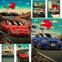 Classic Jdm Cars Racing Nippon Kraft Paper Poster High Quality Car Minivan Prints Cool Home Room Decor Cartoon Art Wall Painting