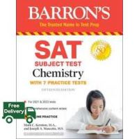 How may I help you? Sat Subject Test Chemistry : With 7 Practice Tests (Barrons Sat Subject Test Chemistry) (15th) [Paperback]