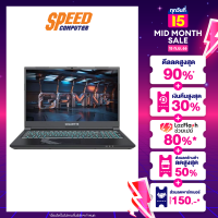 GIGABYTE KF-E3TH333SH Intel i5-12500 DDR4 8GB 512G RTX 4060 15.6" FHD 144Hz Gaming Laptop By Speed Computer