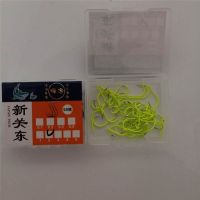 Japan importedboxwithout barb new kanto fish hook hook fluorescent yellow rose spirits blue