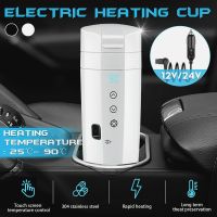 24V/12V Stainless Steel Travel Vehicle Car Electric Heating Water Cup 80W LCD Display Coffee Cup 400ml Black / White