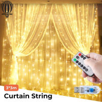 Shuaicai ไฟ Led Curtain String 8โหมด USB รีโมทคอนโทรล Fairy Garland พร้อมตะขอสำหรับตกแต่งบ้าน (3X3เมตร)