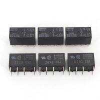 10Pcs Original G5V-2 DC5V/12V/24V DPDT 8-Pin PCB Mount Relay 【hot】 ！