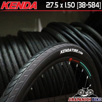ยางนอกจักรยาน KENDA 27.5x1.50 (38-584) นิ้ว ลายเรียบ K1082 (ยางนอกจักรยาน 27.5 นิ้ว)