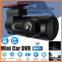 ?(Flash-Sale) Dash Cam กล้องติดรถยนต์ มุมมองภาพ 170° wifi ควบคุมผ่าน APP 1080P HD กล้องติดรถ กลางคืนชัดสุด (ได้เฉพาะ: 1080P FHD) ส่งเร็ว? กล้องหน้ารถยนต์กล้องบันทึกหน้ารถ