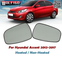 อุ่นหรือไม่มีกระจกมองหลังรถร้อนสำหรับ Hyundai Elantra Ent I30 2012-2016 87611-2V110, 87611A6010,87621A6010