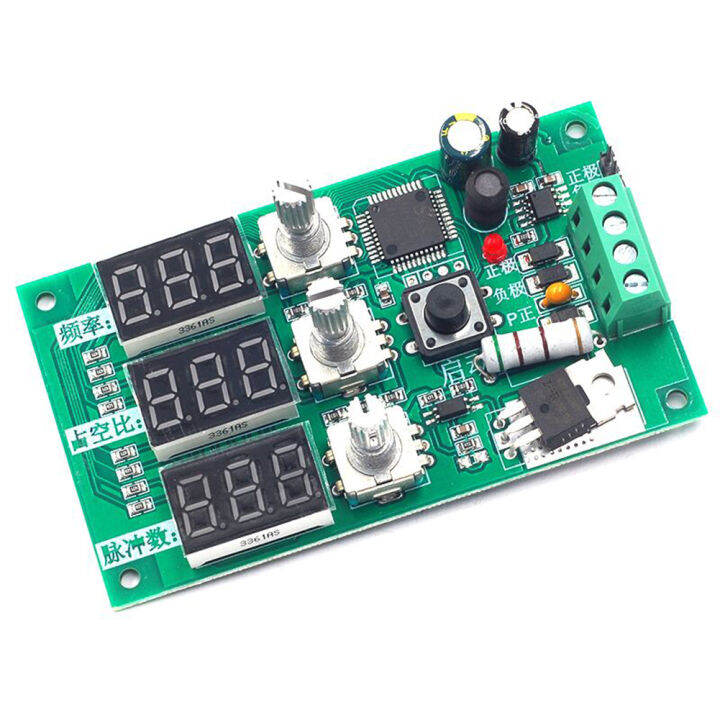 PWM Dimming Speed Control Module 5V24V Frequency Duty Cycle Adjustment