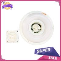 ?SAVE ถูกที่สุด ?LAMPTAN โคมไฟพัดลมระบายอากาศ ชุดหลอดนีออนกลม+พัดลมระบายอากาศ LAMPTAN 22 วัตต์ WARMWHITE