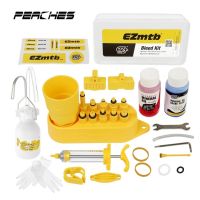 【LZ】❈☊  Universal Profissional Metal Óleo Sangramento Kit MTB Road Bike Série Sram Avid Magura Enchimento Joint Tool Ferramentas Ezmtb