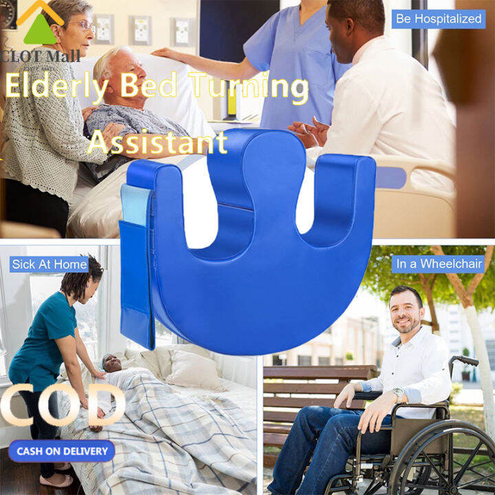 Bedridden Turning Device Elderly Turning Aid Device Stroke Patient