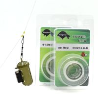 5m Capr Fishing Line Power Gum for Carp Rig Feeder &amp; Legering Rigs Hooklink Tackle Fishing Carp Material Fishing Lines