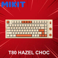 คีย์บอร์ดไร้สาย MIKIT T80 Hazel Choc (ภาษาอังกฤษ) ประกันศูนย์ 1 ปี