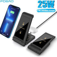 ใหม่2 In 1 Dual Wireless Charger Stand Pad สำหรับ  14 13 12 11 XS XR X 8  3 Pro 25W Fast Charging สำหรับ Samsung S22 S21