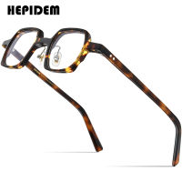 HEPIDEM Acetate กรอบแว่นตาผู้ชาย2022 Vintage Retro แว่นตาสี่เหลี่ยมผู้หญิงแว่นสายตาสั้นแว่นตา9199