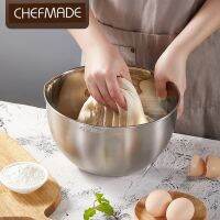 Chefmade แท้* อ่างผสมสแตนเลส ชามผสมสแตนเลสแท้