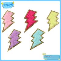 XIUZH 8pcs แสงสีขาว แพทช์ขอบทอง ด้ายไหมกำมะหยี่ รีดบน แพทช์แสง เย็บบนแพทช์ ขอบสีทอง แผ่นปะน่ารัก หมวกดีไอวาย