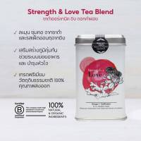 Jasberry ชาดำออแกนิค ผสมขิงและดอกคำฝอย ชนิดซอง ขนาด 2 g x 8 tea bags | Jasberrys Strength &amp; Love Organic Tea - Red